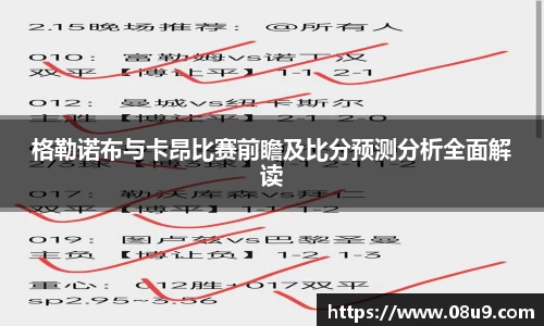 米兰官网